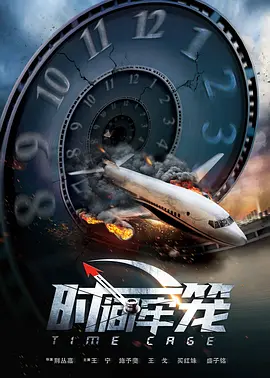 久久久午夜视频